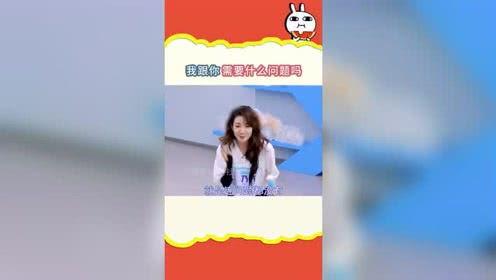 娱乐吃瓜旗下人